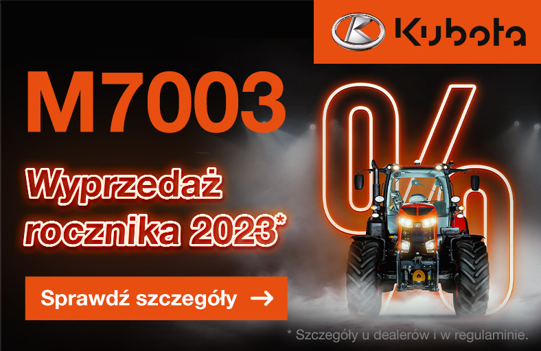 Kubota Finance